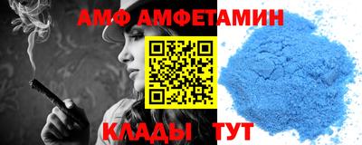 мефедрон VHQ Ликино-Дулёво