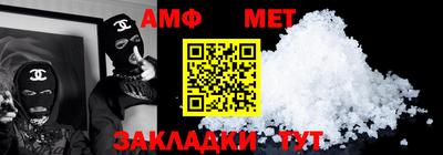 mix Лесосибирск