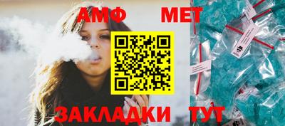 mix Лесосибирск