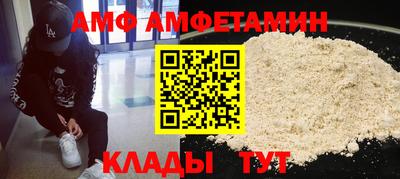 мефедрон VHQ Ликино-Дулёво