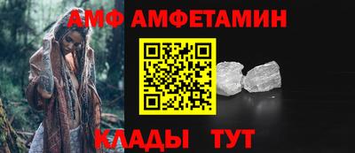 мефедрон VHQ Ликино-Дулёво