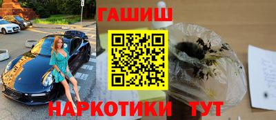 амфетамин Ливны
