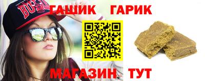 mix Лесосибирск