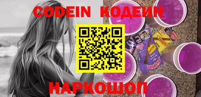 mix Лесосибирск
