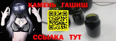 мефедрон VHQ Ликино-Дулёво
