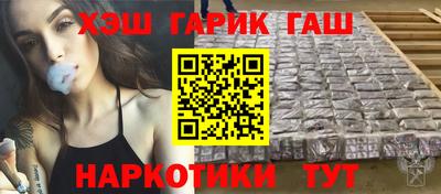 mix Лесосибирск