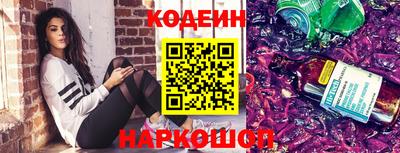mix Лесосибирск
