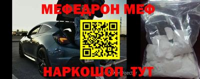 mix Лесосибирск