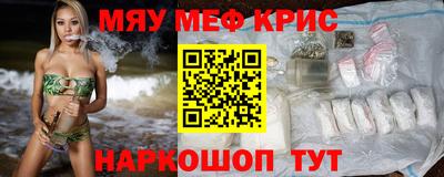 mix Лесосибирск