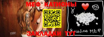 амфетамин Ливны