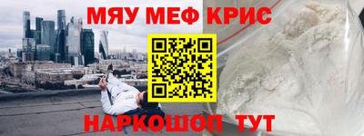 mix Лесосибирск