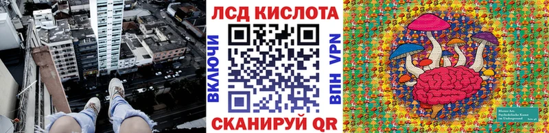 Наркотические марки 1500мкг Нарьян-Мар
