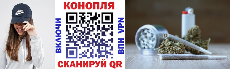 mega как войти  Нарьян-Мар  Канабис гибрид  купить  цена 