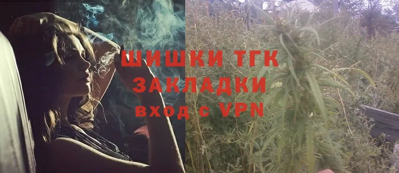 как найти   Нарьян-Мар  Бошки марихуана OG Kush 